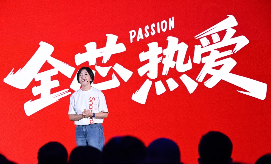 高通展示移動游戲技術成果：驍龍8至尊版覆蓋184款產品