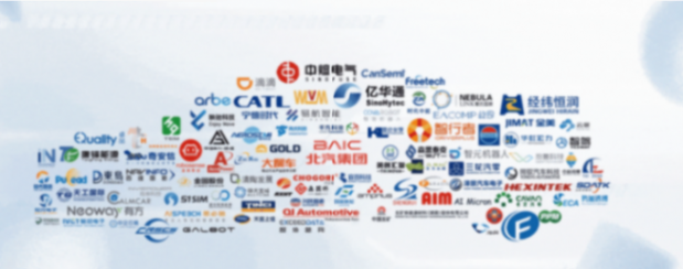 具身機(jī)器人，沒有10億別談B輪