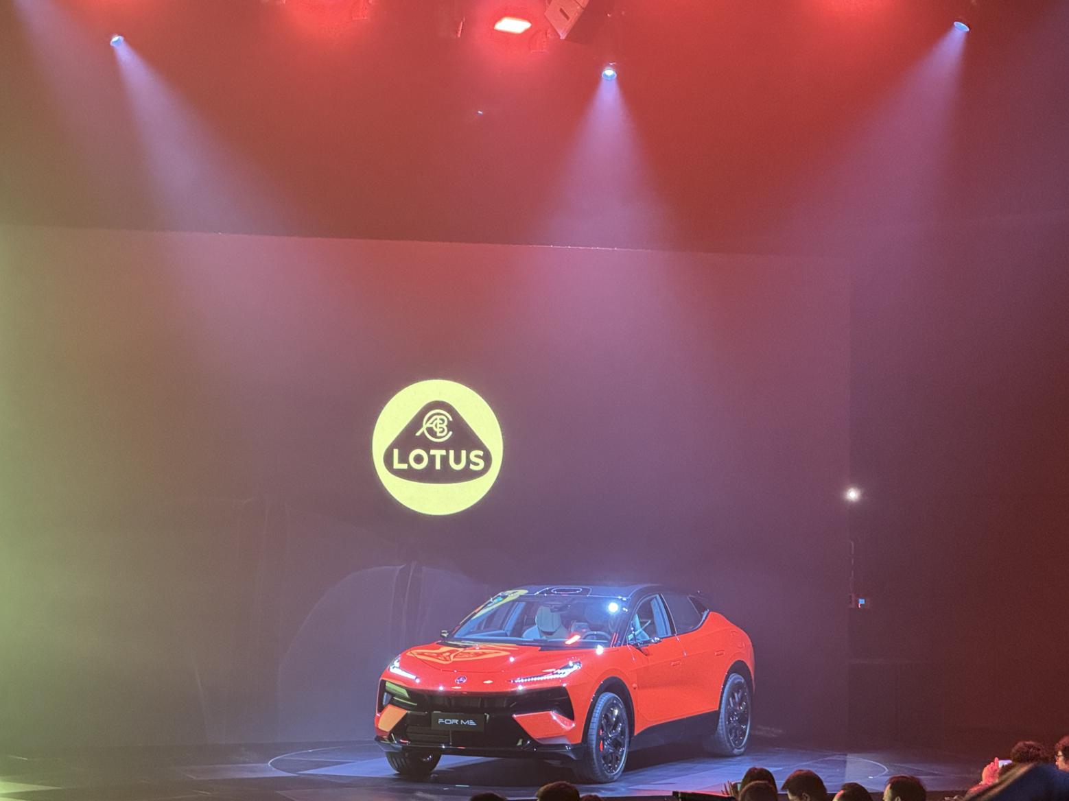 蓮花發布LTS工程標準，超級混動車型For Me月底上市