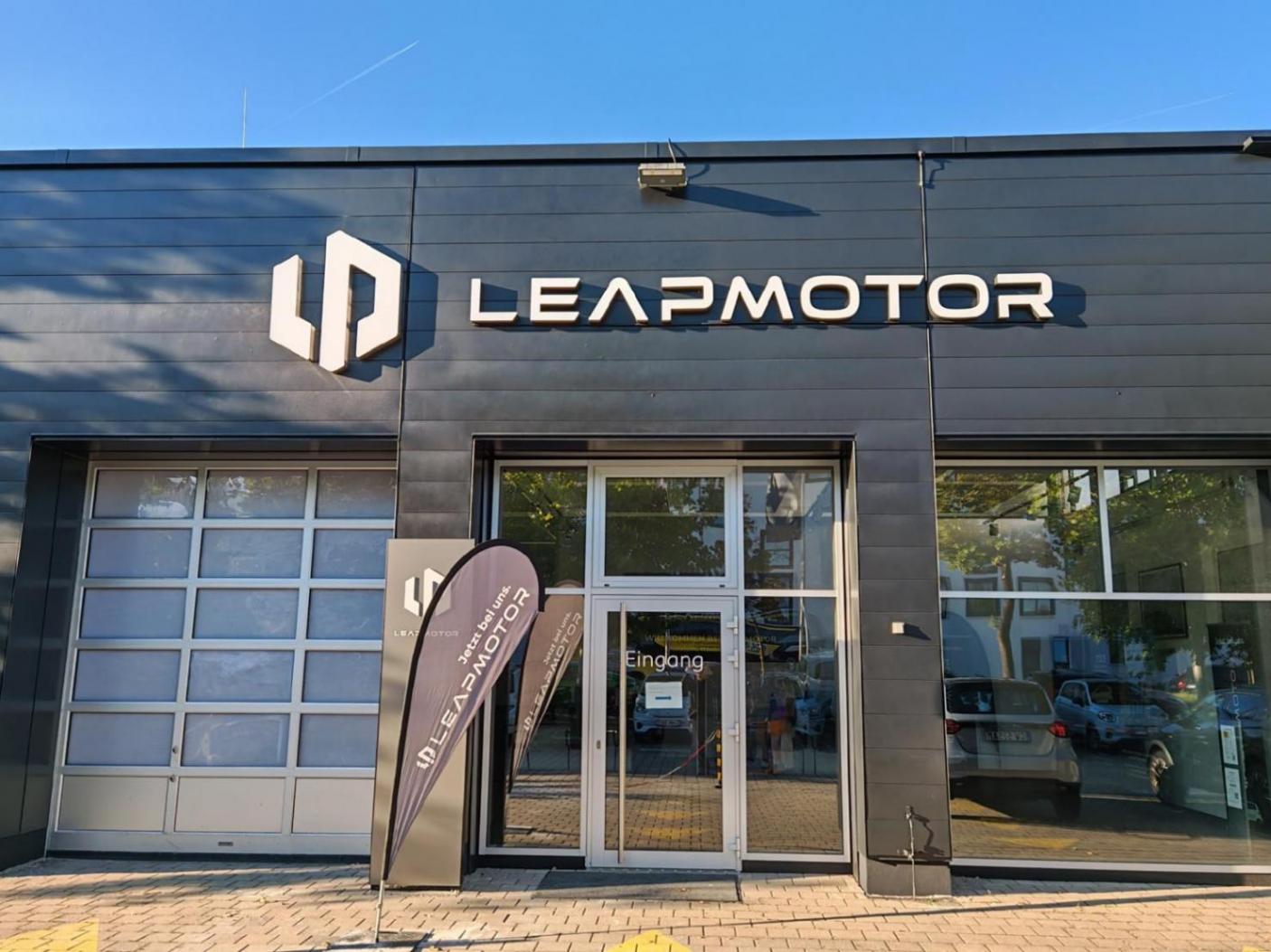 曉鶯說 | 歐洲：遲疑、陣痛與再平衡