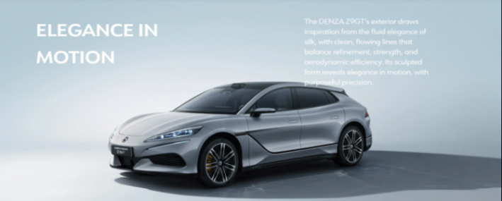 比亞迪將于歐洲推出高端純電動(dòng)車型，充電僅需數(shù)分鐘