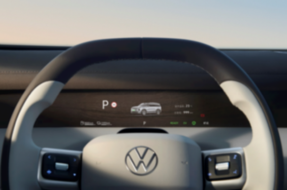 &ldquo;人本科技&rdquo;首秀，九大黑科技亮相：ID. ERA技術發布會揭開上汽大眾智能電動新篇章