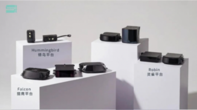 破局激光雷達內卷，圖達通有了&ldquo;新解法&rdquo;