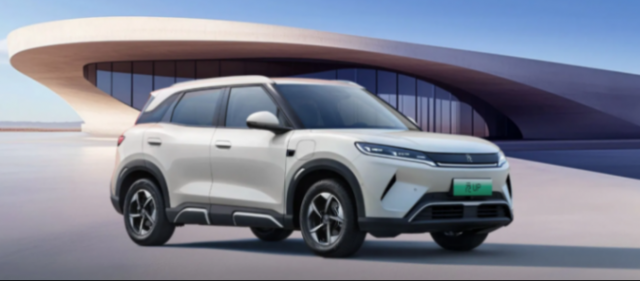 比亞迪計劃在加拿大開設20家汽車經銷店