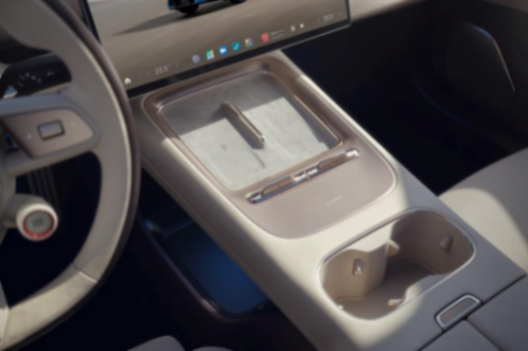 重構(gòu)內(nèi)飾豪華實(shí)用新標(biāo)桿，格拉默為SU7打造&ldquo;高得房率&rdquo;副儀表板