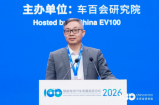 智能電動2026 | 單記章：黑芝麻2026年出貨量將超千萬顆