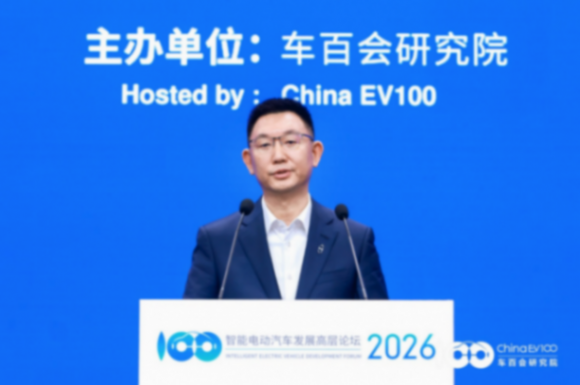 智能電動2026｜何利揚：四大創新賦能 深耕高端智電產業