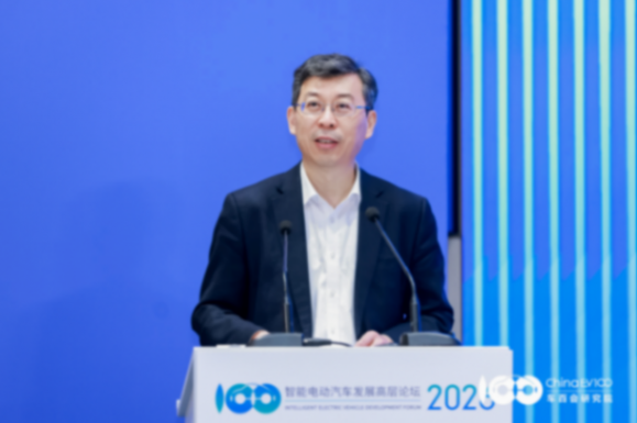 智能電動(dòng)2026｜張永偉：中國(guó)汽車產(chǎn)業(yè)從追隨到引領(lǐng) 聚焦設(shè)計(jì)等高附加值創(chuàng)新
