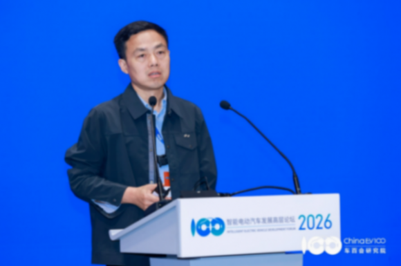 智能電動2026｜沈斐：車電分離重構供給邏輯，換電成智能電動補能主流路徑