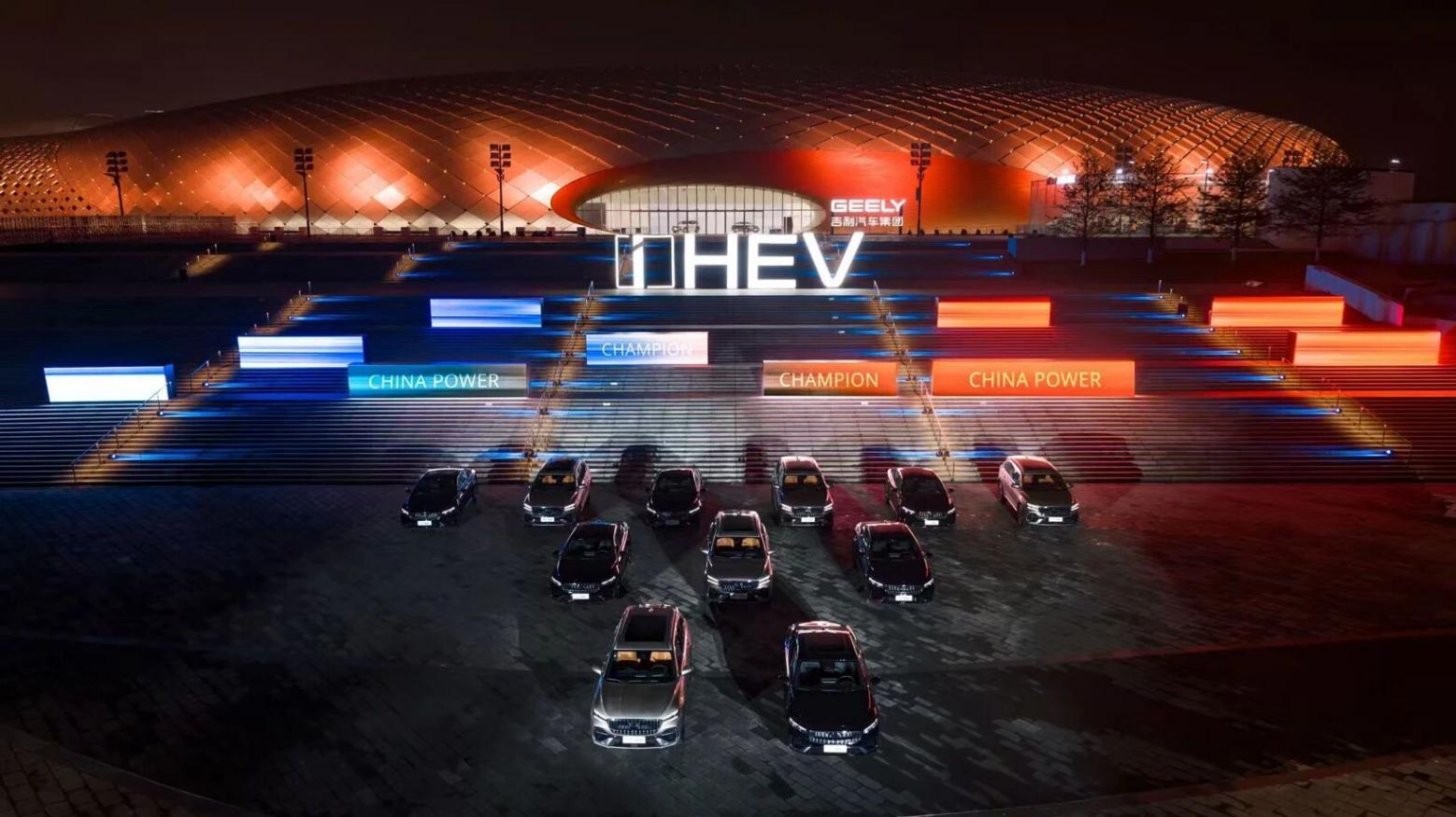 吉利一季度總銷量93.79萬輛，HEV技術(shù)量產(chǎn)與海外出口同步推進(jìn)