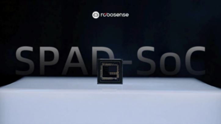 速騰聚創(chuàng)E平臺(tái)累計(jì)交付超30萬臺(tái)