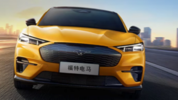 福特電動汽車最高負責人將離職 公司啟動大規模重組