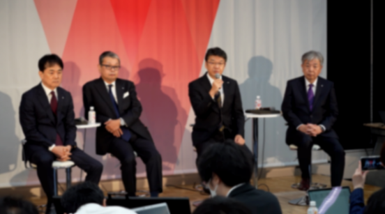 電裝舉辦DENSO DIALOG DAY 2026，發(fā)布中期經(jīng)營(yíng)計(jì)劃「CORE 2030」