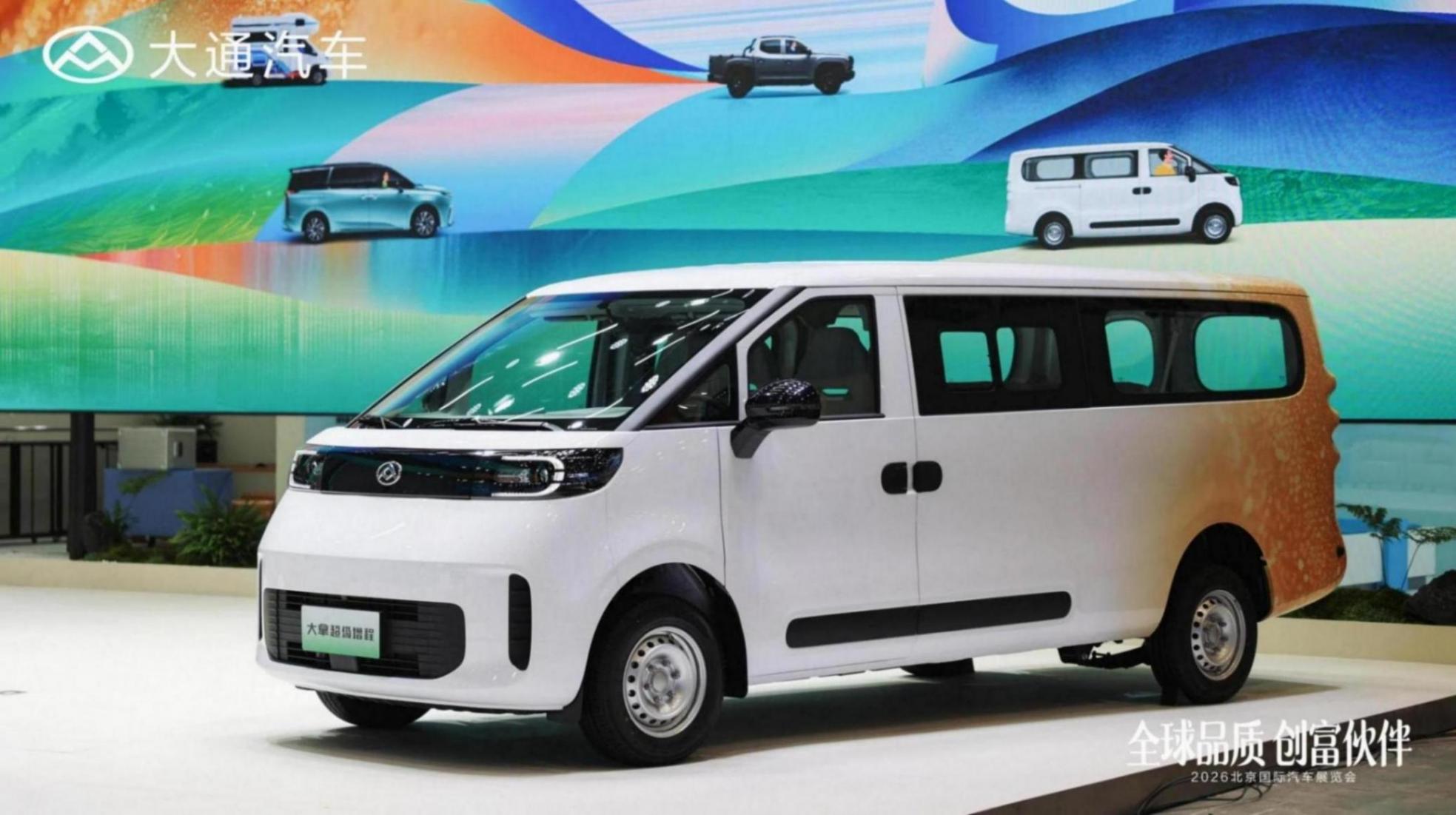 配圖11：上汽大通大拿超級(jí)增程.jpg